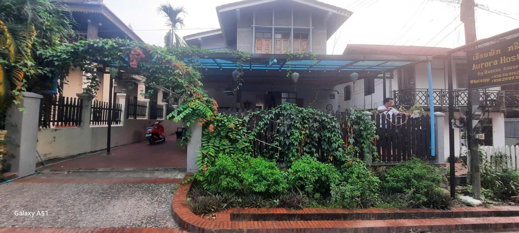 Aurora Backpackers Hostel Luang Prabang Zewnętrze zdjęcie